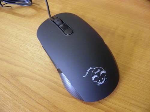 New usb heated computer - new,