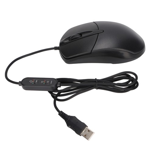 Heated mouse levels - heated,